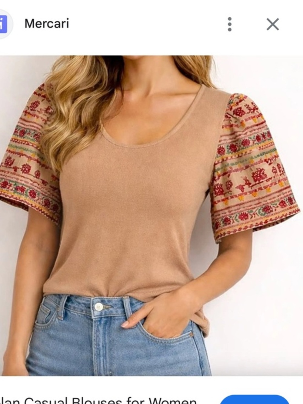 Anthropologie Dolan Embroidered Puff Sleeve Ribbed Top Tan Medium